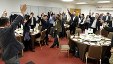 新年会(懇親会)
