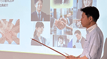 中間事業報告会