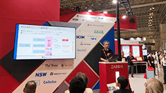 Interop 2024