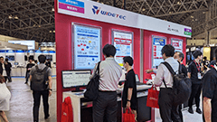 Interop 2024