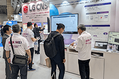 Japan IT Week 2025