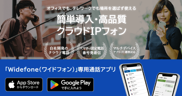 プロダクト事業部
