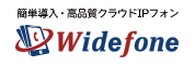 Widefone